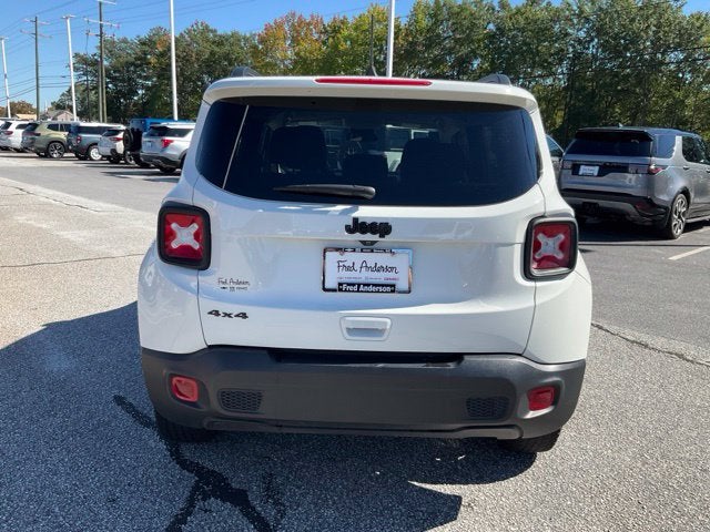 2023 Jeep Renegade Upland